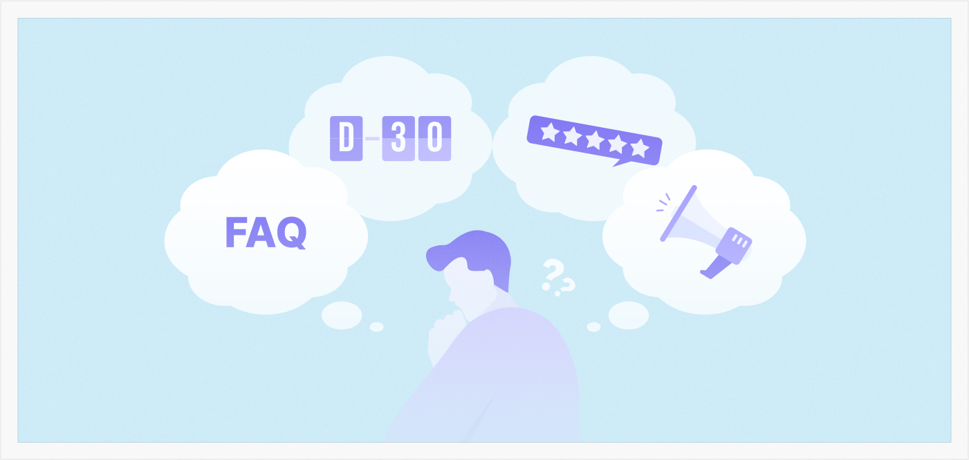 만들고 싶은 블록 구상하기