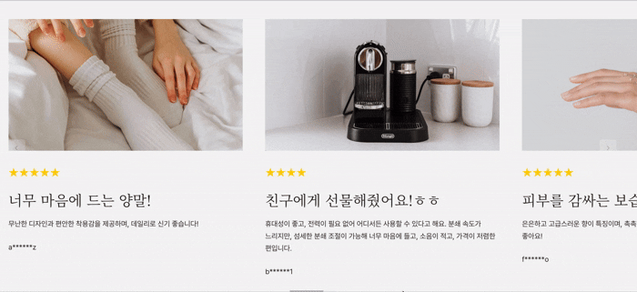 블록 데모사이트