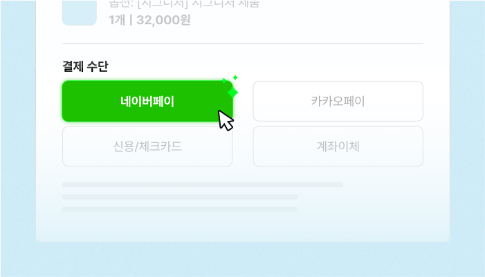 블로그 썸네일