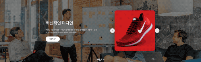 천하제일 블록대회 블록