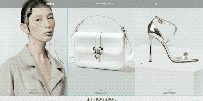 천하제일 블록대회 블록